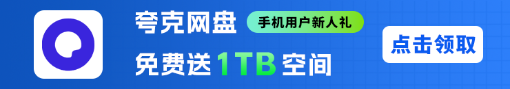 此广告位已到期